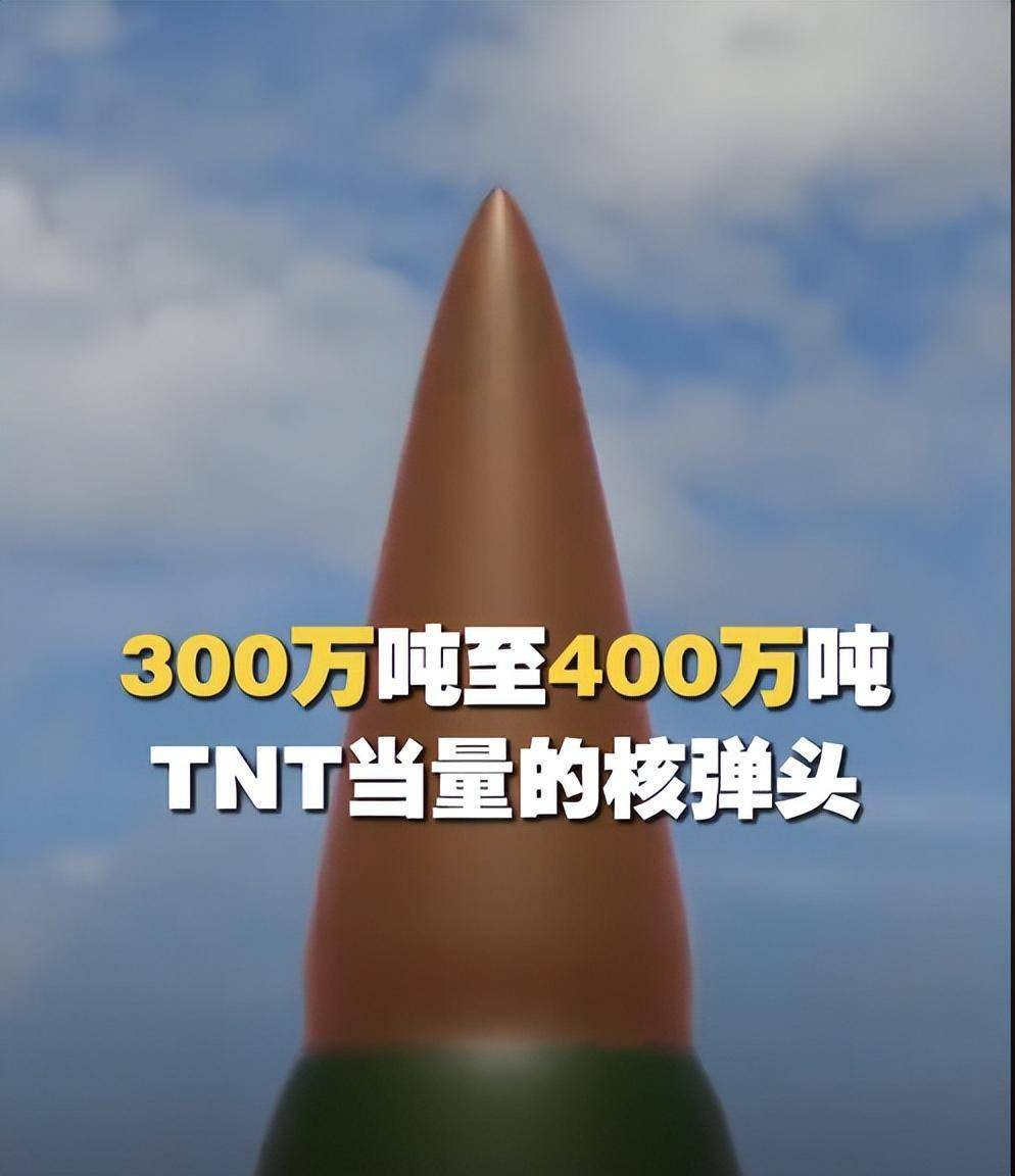 美国高调曝光B-61新型核弹后中国突然亮出东风-5老美措不及防